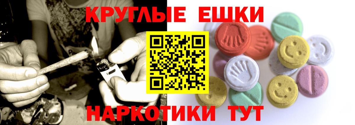 Лсд 25 Владивосток