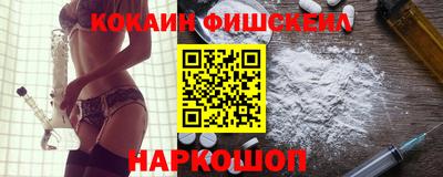 СК Белорецк