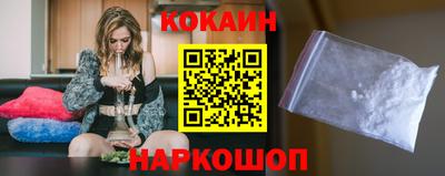 дживик Бердск