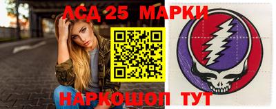 кокаин VHQ Брянск