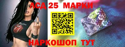 дживик Бердск