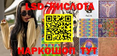 дживик Бердск