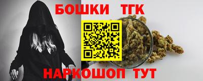СК Белорецк