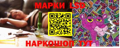СК Белорецк