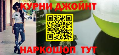 СК Белорецк