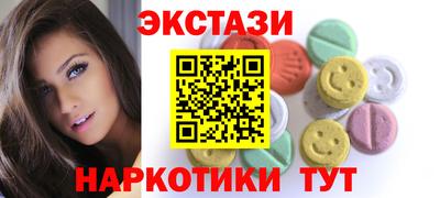 СК Белорецк