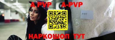 мет Боровичи