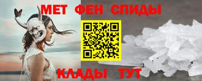 дживик Бердск