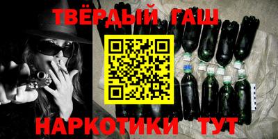 мдма Белореченск