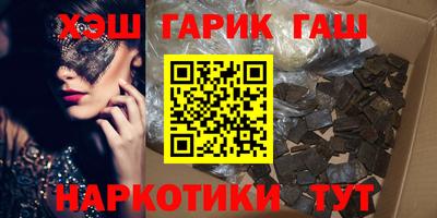 дживик Бердск