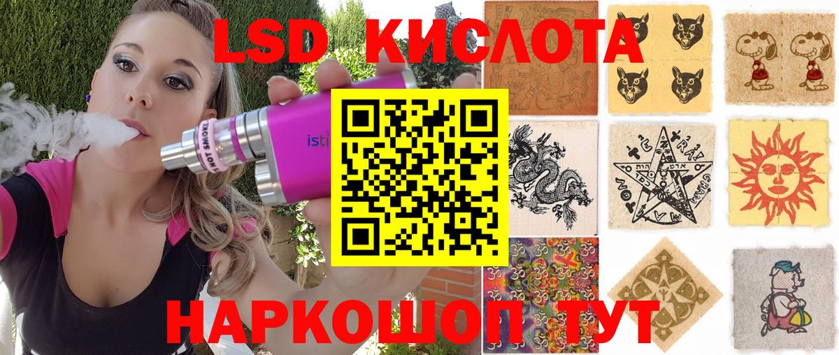 закладка  Вход с VPN  Владивосток  Марки N-bome 1500мкг 